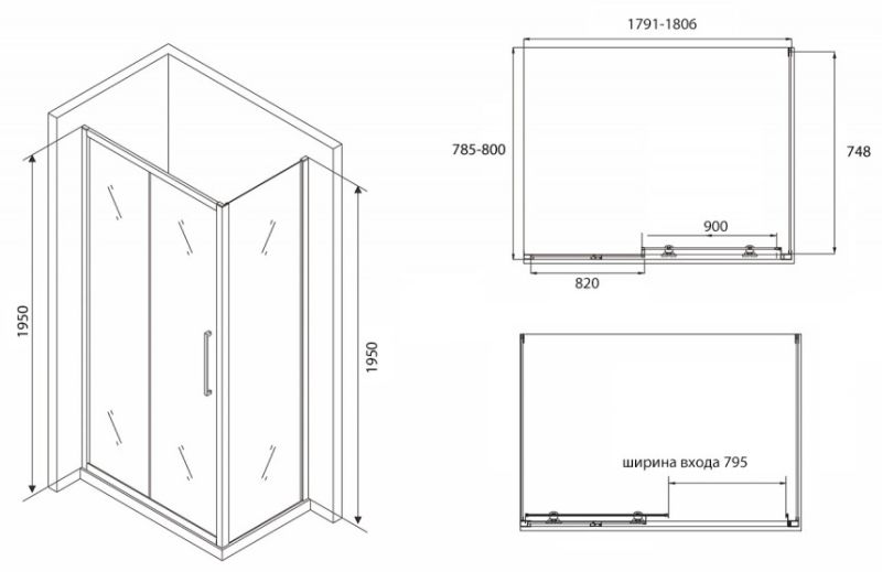 Душевой уголок ABBER Schwarzer Diamant 160x80см AG30180BH-S80B
