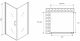 Душевой уголок ABBER Sonnenstrand AG04060M-S80M 60x80см хром