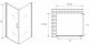 Душевой уголок ABBER Sonnenstrand AG04080M-S80M 80x80см хром