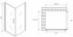 Душевой уголок ABBER Sonnenstrand 90x70см чёрный AG04090B-S70B