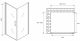 Душевой уголок ABBER Sonnenstrand 100x100см хром AG04100-S100