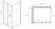 Душевой уголок ABBER Sonnenstrand 90x70см хром AG07090-S70