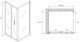 Душевой уголок ABBER Sonnenstrand 90x80см хром AG07090-S80