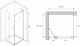 Душевой уголок ABBER Zart 90x100см хром AG08090-S101