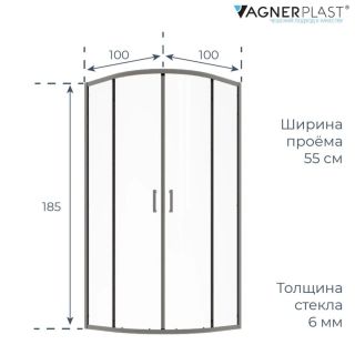 Душевой уголок VagnerPlast VPSC100100185AV1CH 100х100 см хром