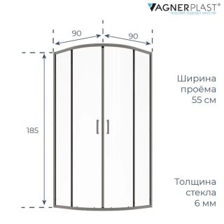 Душевой уголок VagnerPlast VPSC9090185AV1CH 90х90 см хром