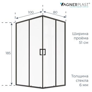Душевой уголок VagnerPlast VPSC10080185TA1BL 80х80 см черный