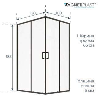 Душевой уголок VagnerPlast VPSC120100185TA1BL 120х100 см черный
