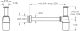 Сифон для раковины VitrA Syphon A45122
