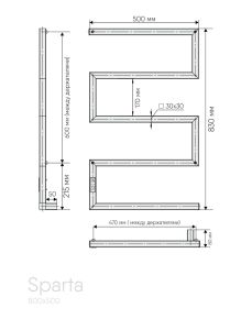 Полотенцесушитель электрический Indigo Sparta DGS80-50BRRt 80x50 см чёрный муар