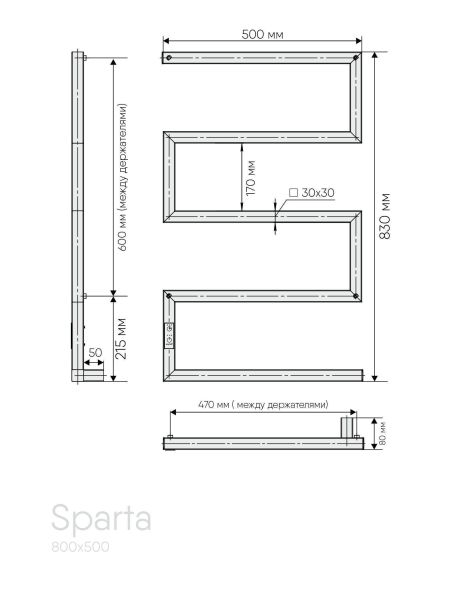 Полотенцесушитель электрический Indigo Sparta DGS80-50BRRt 80x50 см чёрный муар