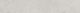 Плинтус Kerama Marazzi DD205320R\3BT Про Лаймстоун серый светлый натуральный обрезной 60x9.5x0,9
