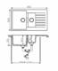Мойка кухонная Tolero Loft TL-860 серый 473882