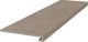 Ступень Kerama Marazzi KM6012G0181RGCF клееная фронтальная Касабланка HP бежевый матовый обрезной 33x119.5x0,9