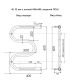 Полотенцесушитель водяной Indigo М MW60-40P с полкой 60x40 см хром