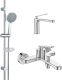 Набор для ванной комнаты 3в1 Agger Beauty A2631100 хром