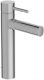 Смеситель для раковины Jacob Delafon CUFF E37303-CP высокий