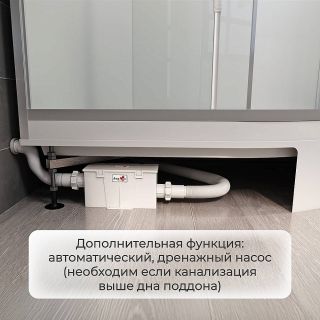 Душевая кабина Avacan CK2010N 100x100 см хром