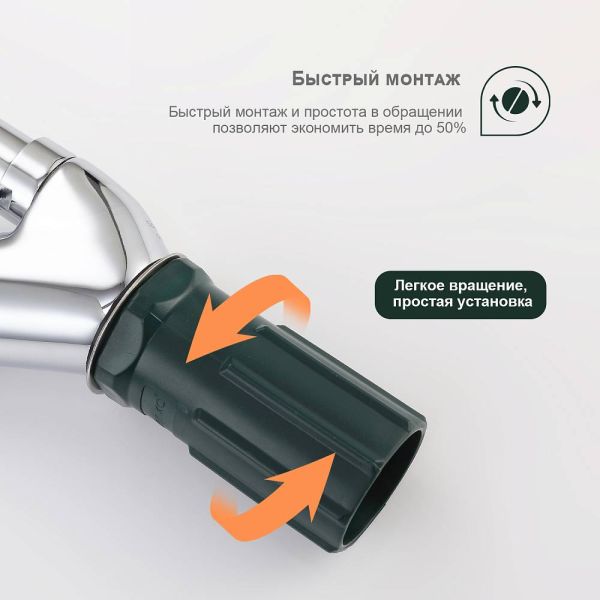 Смеситель для кухни Splenka S07.43 хром