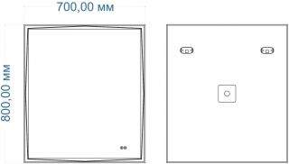 Зеркало с подсветкой и подогревом Art&Max Firenze 70x80см AM-Fir-700-800-DS-F-H Зеркало с подсветкой и подогревом Art&Max Firenze 70x80см AM-Fir-700-800-DS-F-H