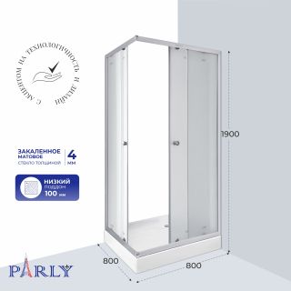 Душевой уголок Parly ZFQ81N 80x80 см профиль хром стекло матовое