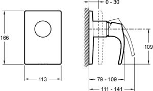 Смеситель Jacob Delafon SYMBOL E98712-CP встраиваемый