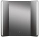 Зеркало с подсветкой Art&Max Trento 100x80см AM-Tre-1000-800-DS-F Зеркало с подсветкой Art&Max Trento 100x80см AM-Tre-1000-800-DS-F