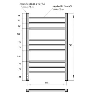 Полотенцесушитель электрический APEXTERMO Альтаир AL00085BM 80x50 см чёрный матовый