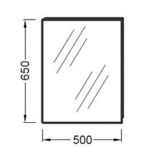 Зеркало 50 см Jacob Delafon ODEON UP EB1081-NF