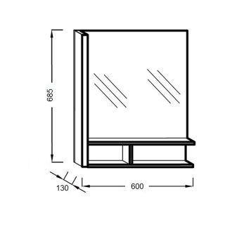 Зеркало с подсветкой 60 см Jacob Delafon TERRACE EB1180G-NF
