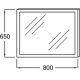 Зеркало с подсветкой 80 см PARALLEL Jacob Delafon EB1441-NF