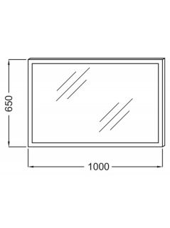 Зеркало с подсветкой  Jacob Delafon ESCALE EB1442-NF