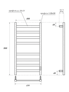 Полотенцесушитель электрический APEXTERMO Терра TR00184GN 80x40 см оружейная сталь