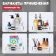 Полка для ванной комнаты Raglo R340.02 хром