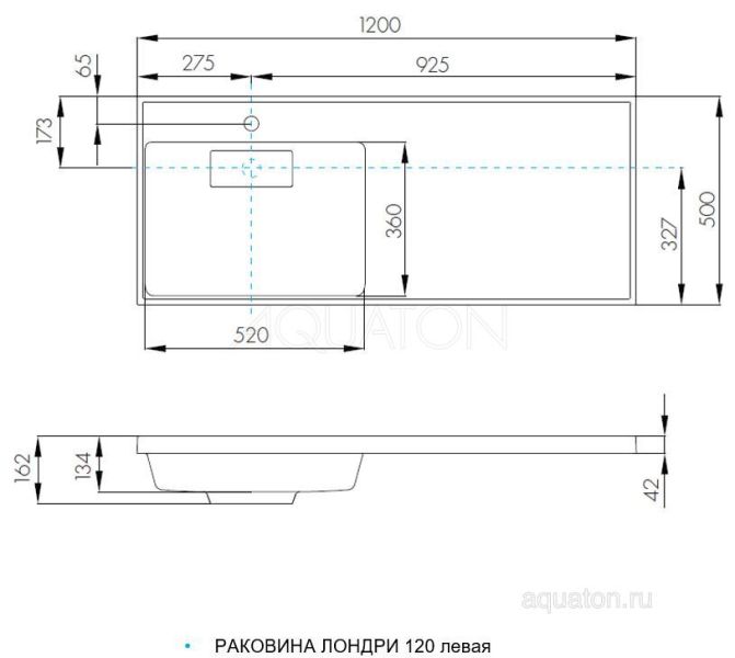 Раковина Акватон Лондри левая 120см 1A72843KLH01L