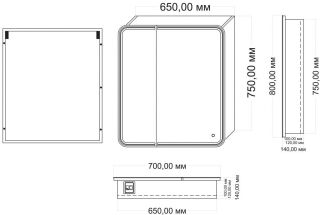 Зеркало-шкаф с подсветкой Art&Max Verona правый 70см белый AM-Ver-700-800-2D-R-DS-F Зеркало-шкаф с подсветкой Art&Max Verona правый 70см белый AM-Ver-700-800-2D-R-DS-F