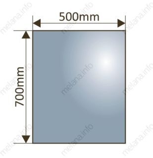 Зеркало с LED-подсветкой Melana MLN-LED052-1 50см Зеркало с LED-подсветкой Melana MLN-LED052-1 50см