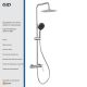 Душевая стойка Gid L070CHND3 хром