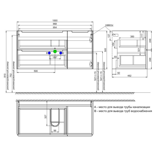 Тумба с раковиной IDDIS Edifice подвесная 100см белый EDI10W1i95K