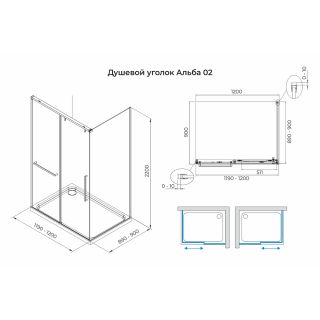 Душевой уголок Terminus Альба 2ES90х120C 90x120 см профиль хром стекло прозрачное