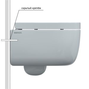 Подвесной унитаз Berges EGO Rimless белый 082122 сиденье Toma SO микролифт быстросъёмное