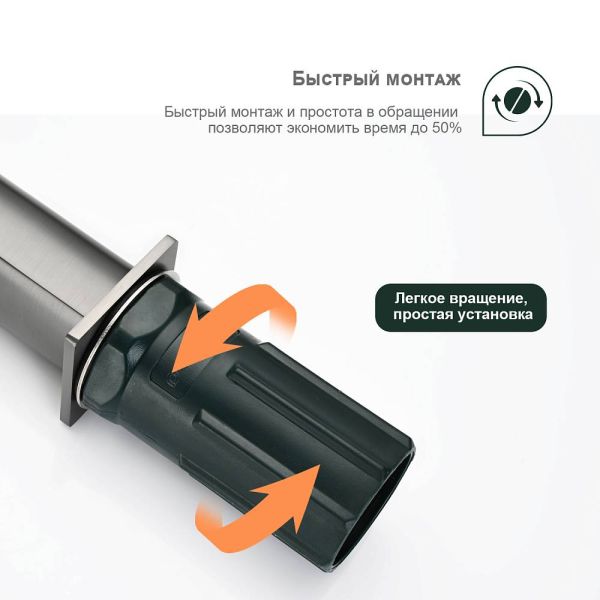 Смеситель для раковины Splenka S31.10.09 графит