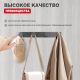 Крючок для ванной комнаты Raglo R300.054.09 графит