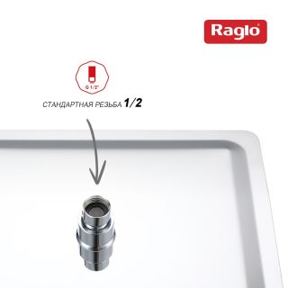 Верхний душ Raglo R451.55 хром Верхний душ Raglo R451.55 хром