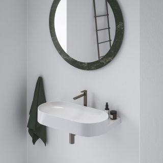 Смеситель для раковины Ravak Eleganta EL X070386 графит