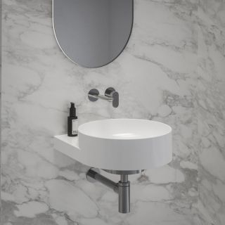 Смеситель для раковины Ravak Eleganta EL X070212 внешняя часть хром