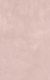 Плитка Kerama Marazzi 6329 Фоскари розовый глянцевый 25x40x0,8