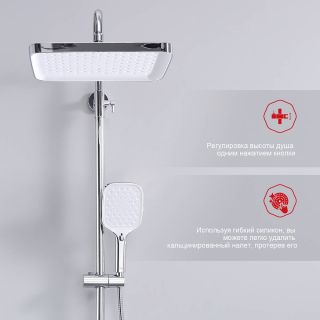 Душевая стойка Raglo R50.24 хром Душевая стойка Raglo R50.24 хром