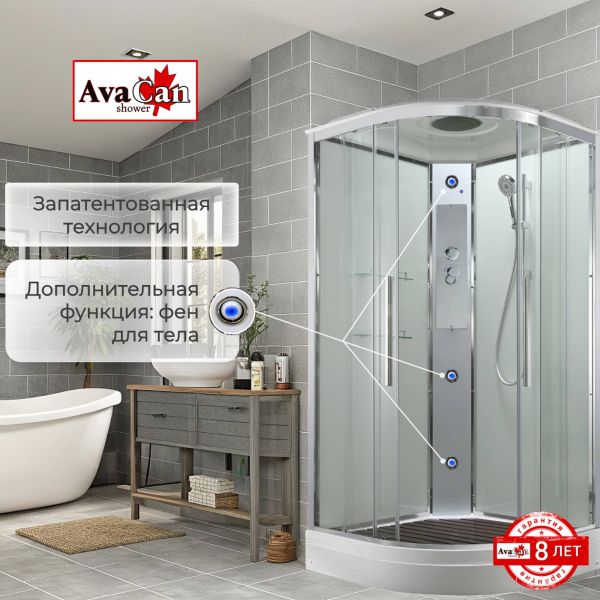Душевая кабина EM2010T стандартная прозрачная