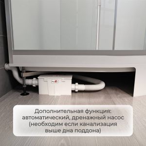 Душевая кабина EM2011LEDT прозрачная